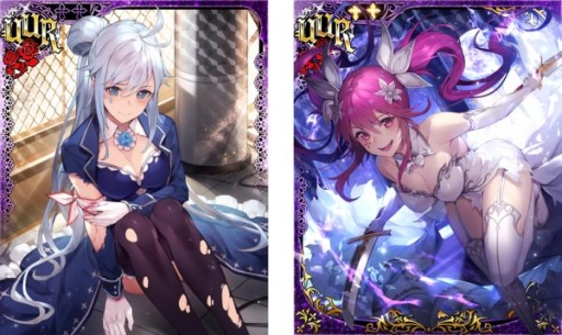 画像ギャラリー No.003のサムネイル画像 / 「ヴァンパイア†ブラッド」にボイス付きカード「涙(CV:恒松あゆみ)」が追加