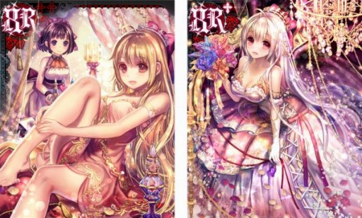 画像ギャラリー No.001のサムネイル画像 / 「ヴァンパイア†ブラッド」，ボイス付きカード「＜XR＞プリンセス・ララ」が登場