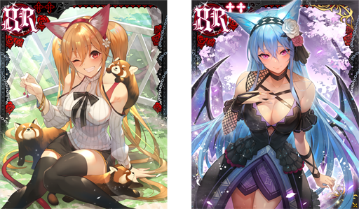 画像ギャラリー No.002のサムネイル画像 / 「ヴァンパイア†ブラッド」,ボイス付きカード「<XR>逢坂結華」が本日登場