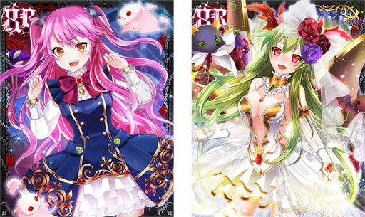 画像ギャラリー No.002のサムネイル画像 / 「ヴァンパイア†ブラッド」,ボイス付きカード「ムゥ」が本日登場