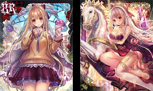画像ギャラリー No.002のサムネイル画像 / 「ヴァンパイア†ブラッド」,「誓約覚醒」対応のボイス付きカード登場