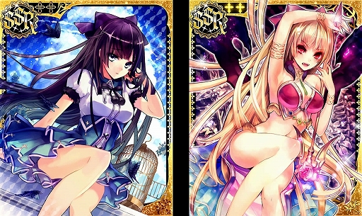 画像ギャラリー No.003のサムネイル画像 / 「ヴァンパイア†ブラッド」,「誓約覚醒」対応のボイス付きカード登場