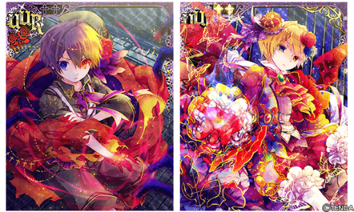 画像ギャラリー No.001のサムネイル画像 / 「ヴァンパイア†ブラッド」に「十六夜 エリカ」と 「神崎 ルイ」のボイスカードが登場