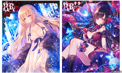 画像ギャラリー No.002のサムネイル画像 / 「ヴァンパイア†ブラッド」クロエ・アマリーのボイスカードが登場