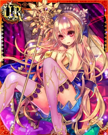 画像ギャラリー No.002のサムネイル画像 / コロプラ版「ヴァンパイア†ブラッド」の配信が本日スタート。リリース記念キャンペーンを実施