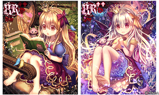 画像ギャラリー No.001のサムネイル画像 / 「ヴァンパイア†ブラッド」，ボイス付きカード「＜UUR＞関 美奈羽」（CV：加藤英美里）を追加