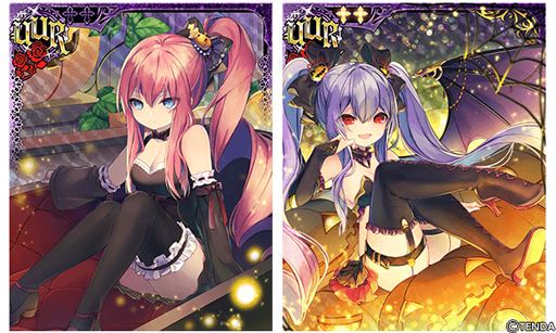 画像ギャラリー No.002のサムネイル画像 / 「ヴァンパイア†ブラッド」，ボイス付きカード「＜UUR＞関 美奈羽」（CV：加藤英美里）を追加