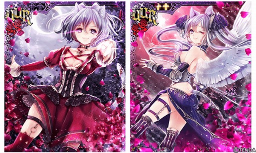 画像ギャラリー No.001のサムネイル画像 / 「ヴァンパイア†ブラッド」にボイス付きカード“<UUR>エルフィ・クロイツ(CV. 久保田未夢)”が登場