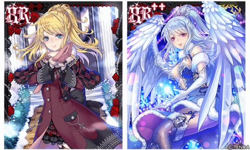 画像ギャラリー No.001のサムネイル画像 / 「ヴァンパイア†ブラッド」にボイス付きカード「＜UUR＞神威 桐人（CV. 緑川 光）」が登場