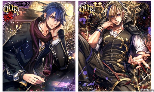 画像ギャラリー No.002のサムネイル画像 / 「ヴァンパイア†ブラッド」にボイス付きカード「＜UUR＞神威 桐人（CV. 緑川 光）」が登場