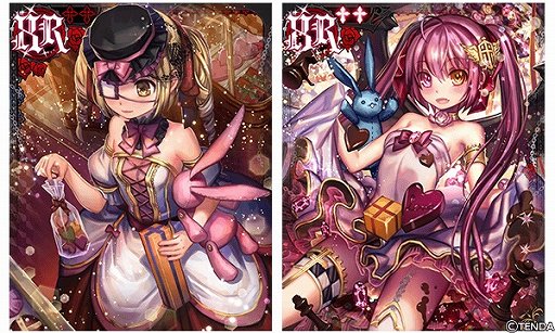 画像ギャラリー No.002のサムネイル画像 / 「ヴァンパイア†ブラッド」，田中あいみさん演じる新ボイスカード「神風ルナ」登場