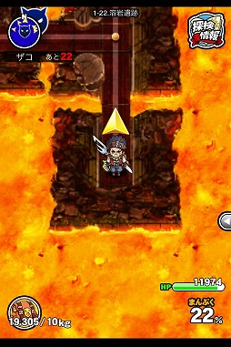 画像ギャラリー No.004のサムネイル画像 / 「探検ドリランド」のスピンオフRPG「ドラゴンズパーティー」GREEで配信開始