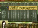 画像ギャラリー No.004のサムネイル画像 / 「ヴァジアルサーガ Deluxe New」と「GIEEVAL畜民新世界スペシャルボーナスパック」が8月29日に発売
