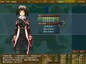 画像ギャラリー No.005のサムネイル画像 / 「ヴァジアルサーガ Deluxe New」と「GIEEVAL畜民新世界スペシャルボーナスパック」が8月29日に発売