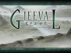 画像ギャラリー No.010のサムネイル画像 / 「ヴァジアルサーガ Deluxe New」と「GIEEVAL畜民新世界スペシャルボーナスパック」が8月29日に発売