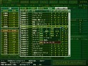 画像ギャラリー No.017のサムネイル画像 / 「ヴァジアルサーガ Deluxe New」と「GIEEVAL畜民新世界スペシャルボーナスパック」が8月29日に発売