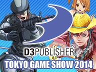 画像ギャラリー No.002のサムネイル画像 / ディースリー・パブリッシャー，TGS 2014で行うステージイベントの詳細を発表