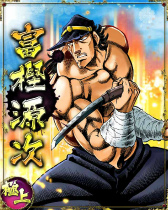 画像ギャラリー No.006のサムネイル画像 / 「戦国の虎Z」と「魁!!男塾」がコラボ。江田島平八などが期間限定で登場