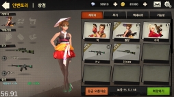 画像ギャラリー No.002のサムネイル画像 / 「サドンアタック」のモバイル版「Sudden Attack M:Duel League for Kakao」が韓国で発表に
