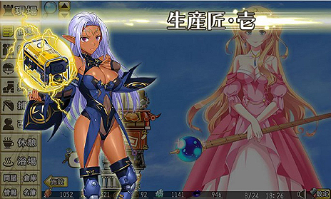 画像ギャラリー No.012のサムネイル画像 / 着工すべし。“建姫”達と共に自分だけの魔塔を作るDMM.com×マーベラスの新作ブラウザゲーム「俺タワー 〜Over Legend Endless Tower〜」が登場