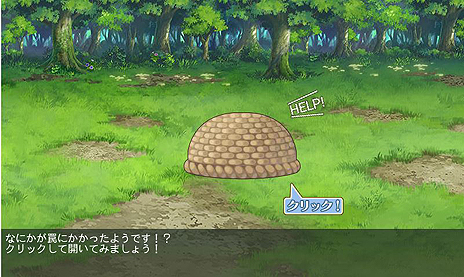 画像ギャラリー No.015のサムネイル画像 / 着工すべし。“建姫”達と共に自分だけの魔塔を作るDMM.com×マーベラスの新作ブラウザゲーム「俺タワー 〜Over Legend Endless Tower〜」が登場