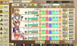 画像ギャラリー No.001のサムネイル画像 / 「俺タワー」討伐レイドボスイベント「機人たちの乱」を実施。新建姫が登場