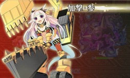 画像ギャラリー No.003のサムネイル画像 / 「俺タワー」討伐レイドボスイベント「機人たちの乱」を実施。新建姫が登場