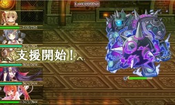 画像ギャラリー No.006のサムネイル画像 / 「俺タワー」討伐レイドボスイベント「機人たちの乱」を実施。新建姫が登場