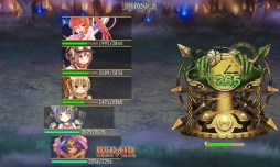 画像ギャラリー No.008のサムネイル画像 / 「俺タワー」，妖怪時計の修復を目指すレイドイベント「妖怪の森」がスタート