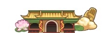 画像ギャラリー No.002のサムネイル画像 / 「俺タワー」イベント「天竺への道」復刻。自由断面掘削機入手のチャンス