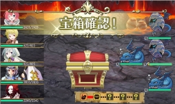 画像ギャラリー No.011のサムネイル画像 / 「俺タワー」新レイドイベントが開催。黄金境では普段と異なる建姫が捕獲可能に