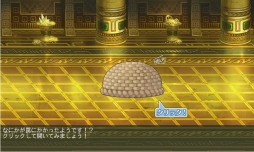 画像ギャラリー No.013のサムネイル画像 / 「俺タワー」新レイドイベントが開催。黄金境では普段と異なる建姫が捕獲可能に