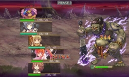 画像ギャラリー No.005のサムネイル画像 / 「俺タワー」に討伐レイドイベント「決戦！鬼ヶ島 序章」が再登場