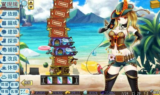 画像ギャラリー No.007のサムネイル画像 / 「俺タワー」に討伐レイドイベント「決戦！鬼ヶ島 序章」が再登場