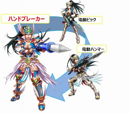 画像ギャラリー No.010のサムネイル画像 / 「俺タワー」に討伐レイドイベント「決戦！鬼ヶ島 序章」が再登場
