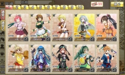 画像ギャラリー No.005のサムネイル画像 / 「俺タワー」が1周年。記念レイドイベントや人気投票「建姫総選挙」が開催