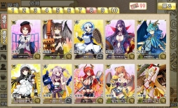 画像ギャラリー No.006のサムネイル画像 / 「俺タワー」が1周年。記念レイドイベントや人気投票「建姫総選挙」が開催