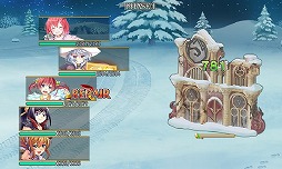 画像ギャラリー No.008のサムネイル画像 / 「俺タワー」,大型建造レイドイベント開催&建姫「ニパ子」第2進化実装