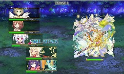 画像ギャラリー No.004のサムネイル画像 / 「俺タワー」,修復レイドイベントで歴代イベントエリアが復刻。報酬は新建姫「墨壺」