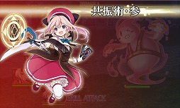 画像ギャラリー No.008のサムネイル画像 / 「俺タワー」，討伐レイドイベント「幽霊退治」が開催。アイテムを集めて新建姫を入手しよう