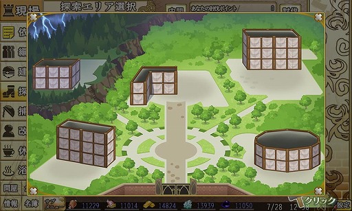 画像ギャラリー No.002のサムネイル画像 / 「俺タワー」，建造レイドイベント“王立学園を建造せよ！”を開催