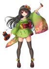 画像ギャラリー No.008のサムネイル画像 / 「俺タワー」召喚券紙片(肝)が手に入る納涼イベント「きもだめし」を開催