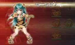画像ギャラリー No.002のサムネイル画像 / 「俺タワー」イベント「ゼニー商会・販路防衛戦」を実施。新建姫「騒音計」が登場