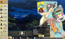 画像ギャラリー No.003のサムネイル画像 / 「俺タワー」,塔建築イベント「お月見塔建築!」が開催。第3回建姫総選挙応援アイテムも登場