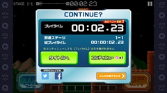 画像ギャラリー No.007のサムネイル画像 / 開始2秒でゲームオーバーの“即死ゲー”「キュートランスフォーマー 帰ってきたコンボイの謎」を紹介。「(ほぼ)日刊スマホゲーム通信」第633回