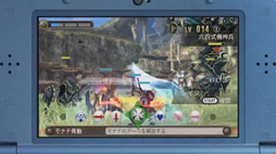 画像ギャラリー No.003のサムネイル画像 / Newニンテンドー3DS専用ソフト「ゼノブレイド」が2015年に発売決定。2010年発売のWii用ソフト「ゼノブレイド」のリメイク作