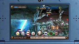 画像ギャラリー No.004のサムネイル画像 / Newニンテンドー3DS専用「ゼノブレイド」は4月2日に発売決定。キャラクターの3DモデルやBGMの鑑賞モードを搭載