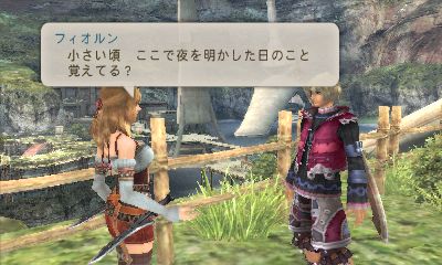 画像ギャラリー No.030のサムネイル画像 / 初の“Newニンテンドー3DS専用”タイトル「ゼノブレイド」プレイレポート。驚異的な移植度に立体視やおまけモードなどの新要素を盛り込んだ最高峰のRPG