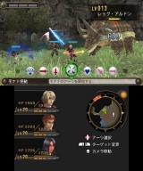 ゼノブレイド