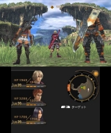 ゼノブレイド
